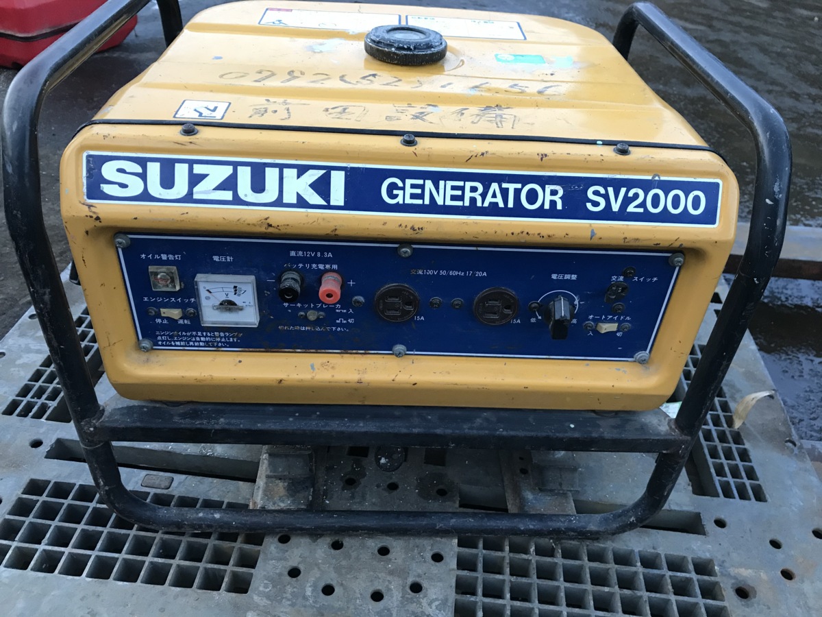 SUZUKI スズキ エンジン 発電機 SV2000】を買取りさせていただきました 