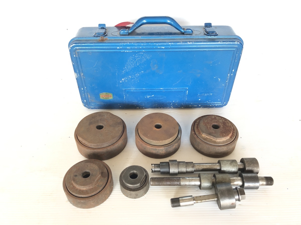 買取できるパンチャーダイスの事例