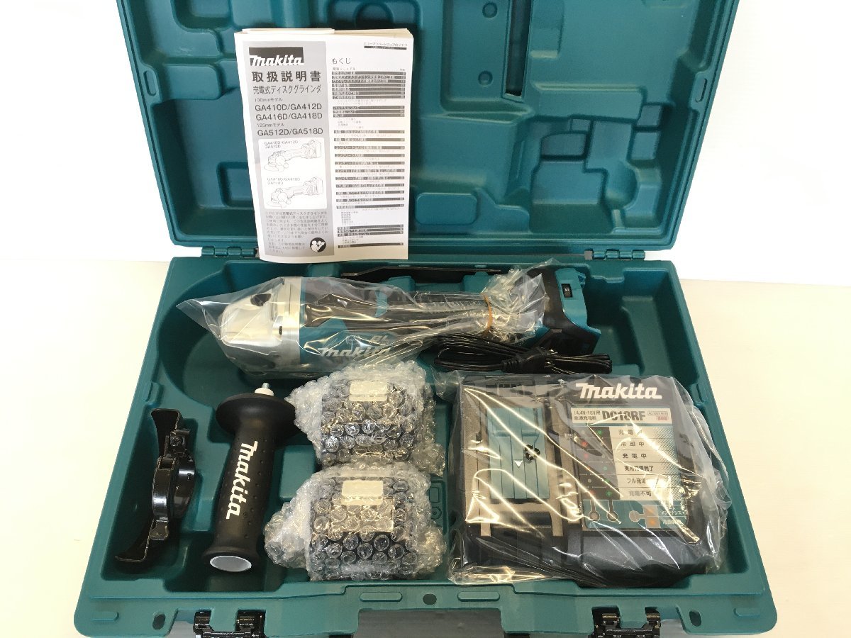 makita（マキタ） 充電式ディスクグラインダー GA418DRGXの買取金額