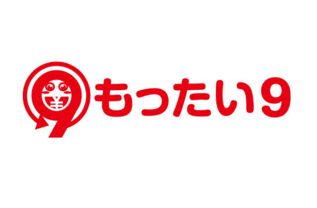 もったい9のロゴ