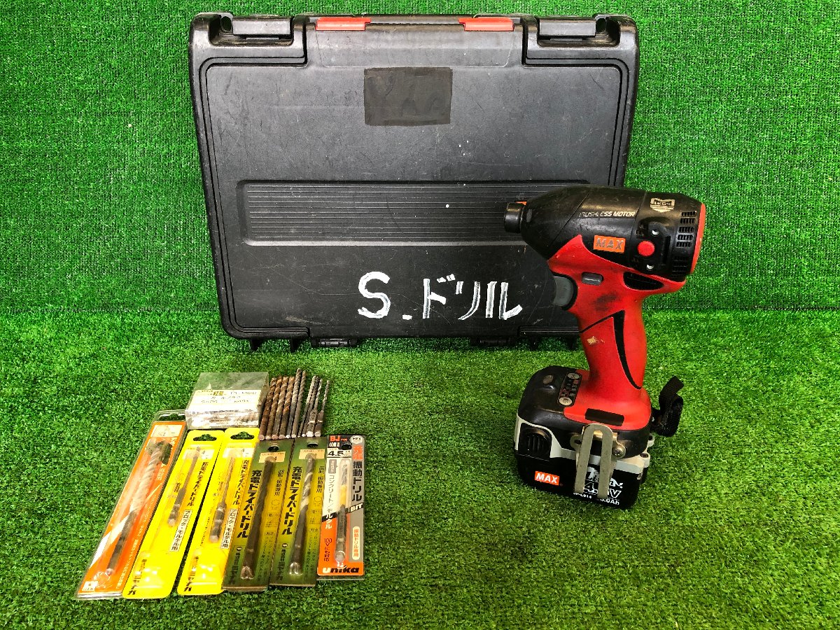 MAX  ブラシレスインパクト PJ-ID144