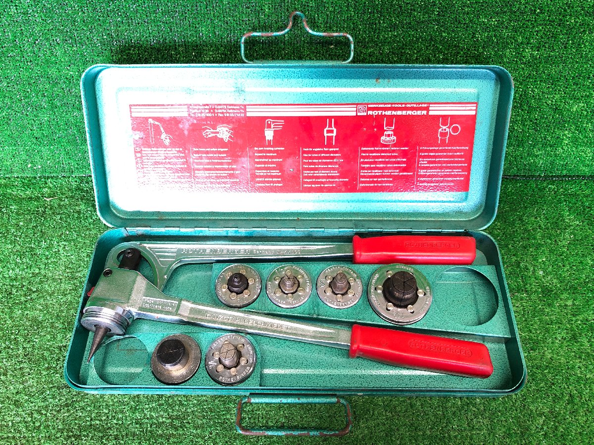 ローデンベルガー エキスパンダー