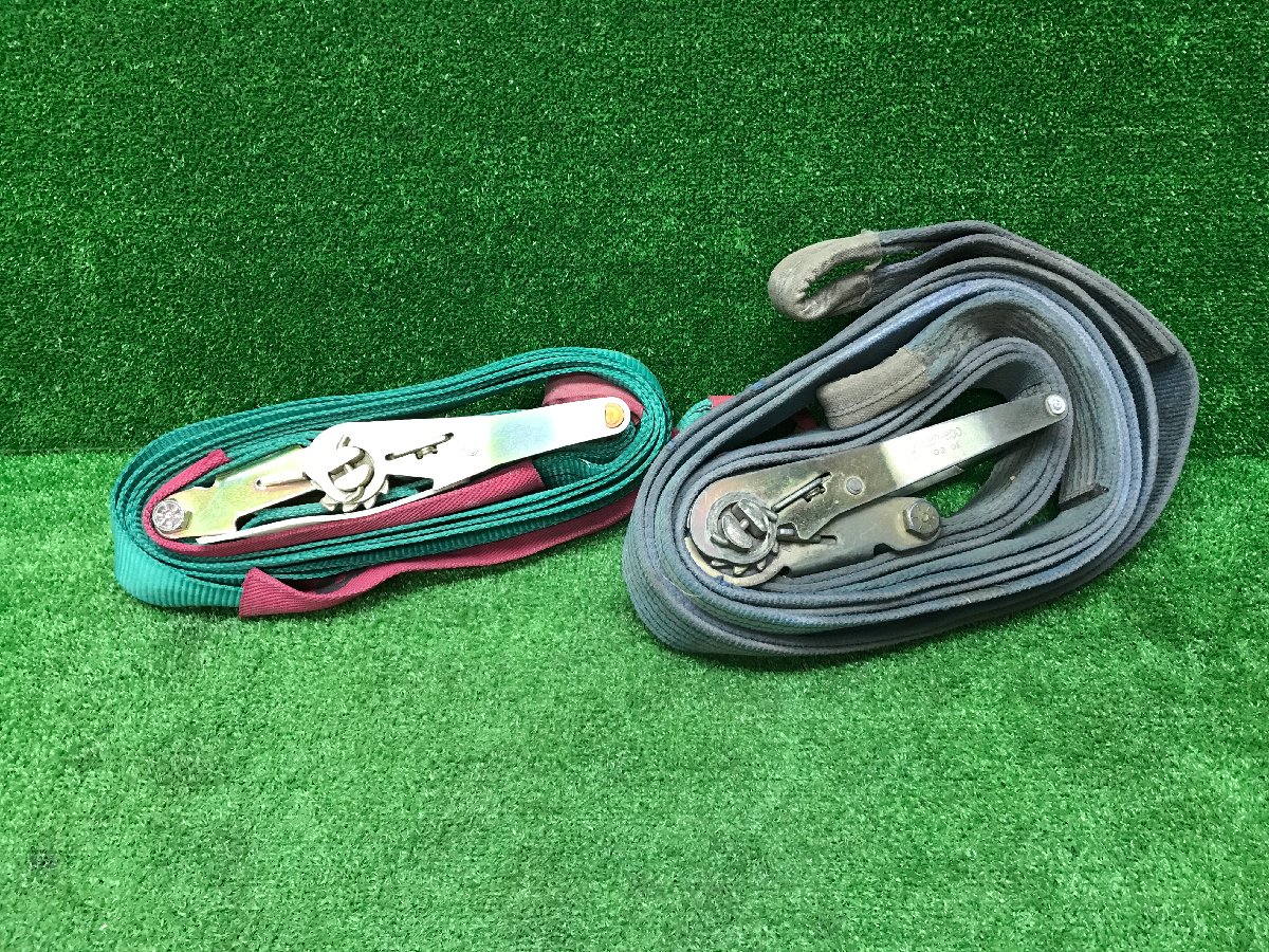 GNKO ラッシングベルト