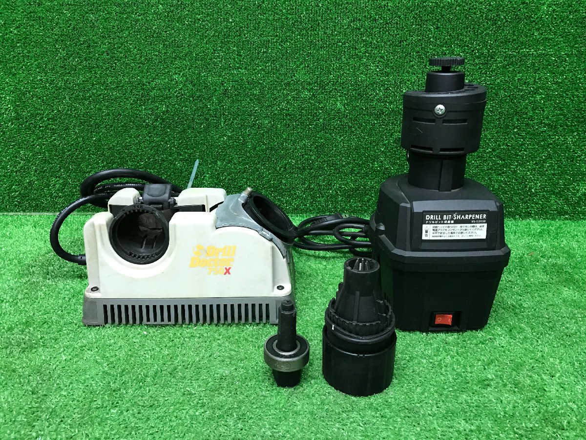 ベルソス ドリルビット研磨機 VS-TL3100・Drill Doctor  ドリルビット研磨機 750X