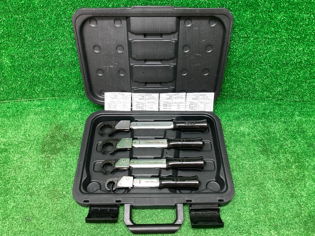 BBK ラチェットトルクレンチ ATQS-41