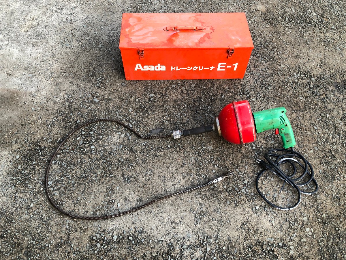 ASADA ドレンクリーナー E-1