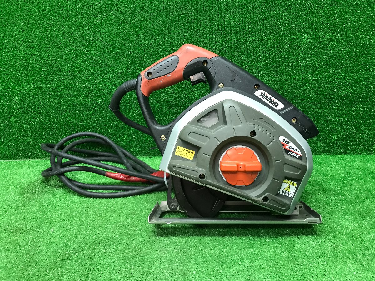 Shindaiwa 防塵カッター B18N2