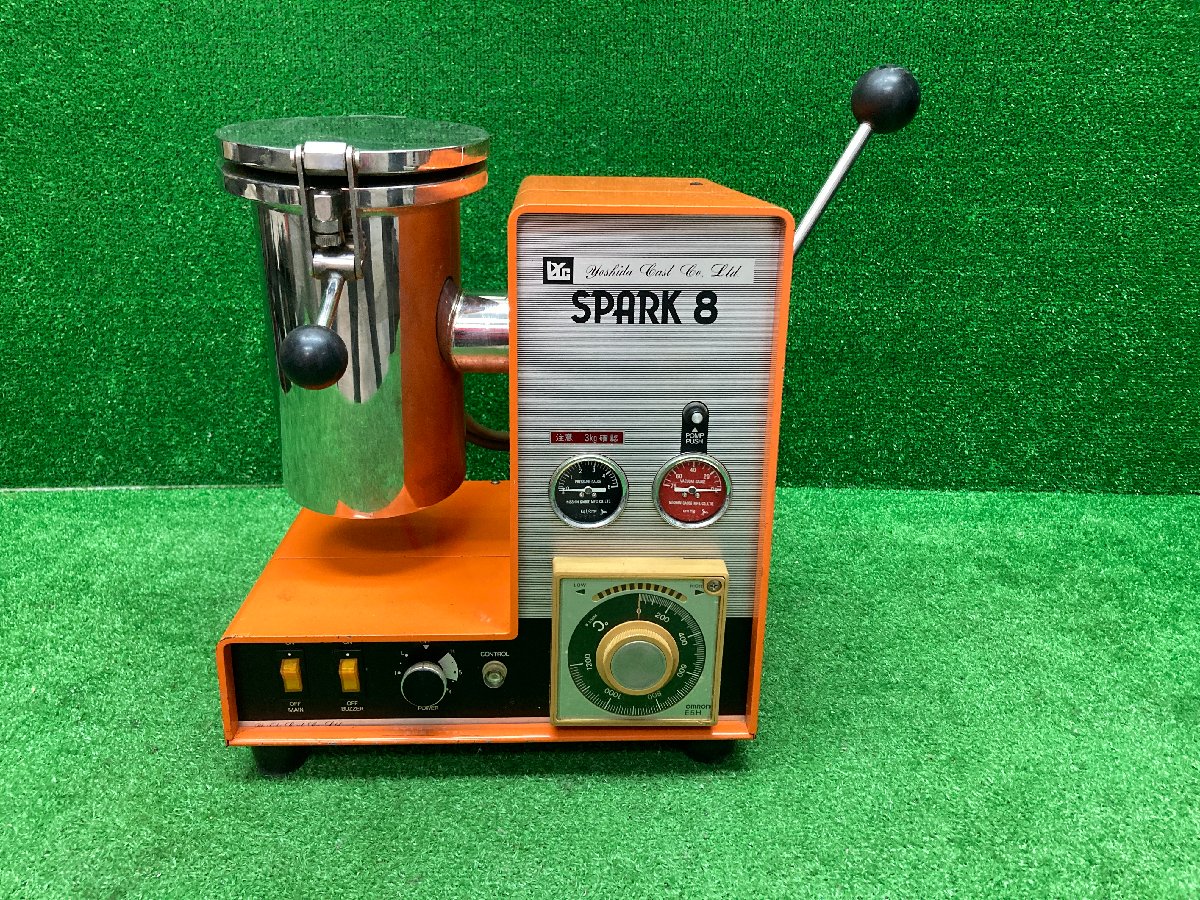 吉田キャスト 真空加圧鋳造機 FV-1