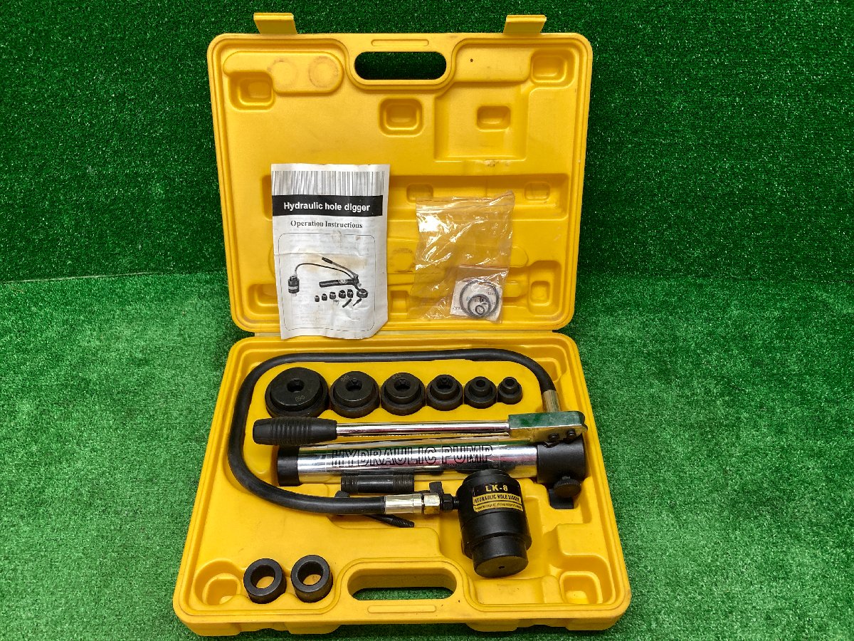 hydraulic hole digger 油圧パンチャー LK-8