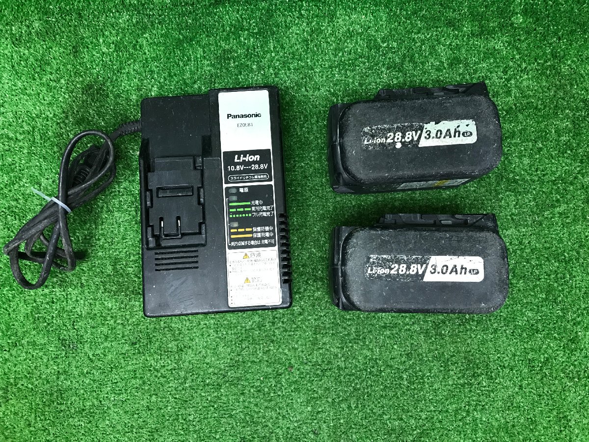 Panasonic  充電器 EZ0L81 バッテリー EZ9L82