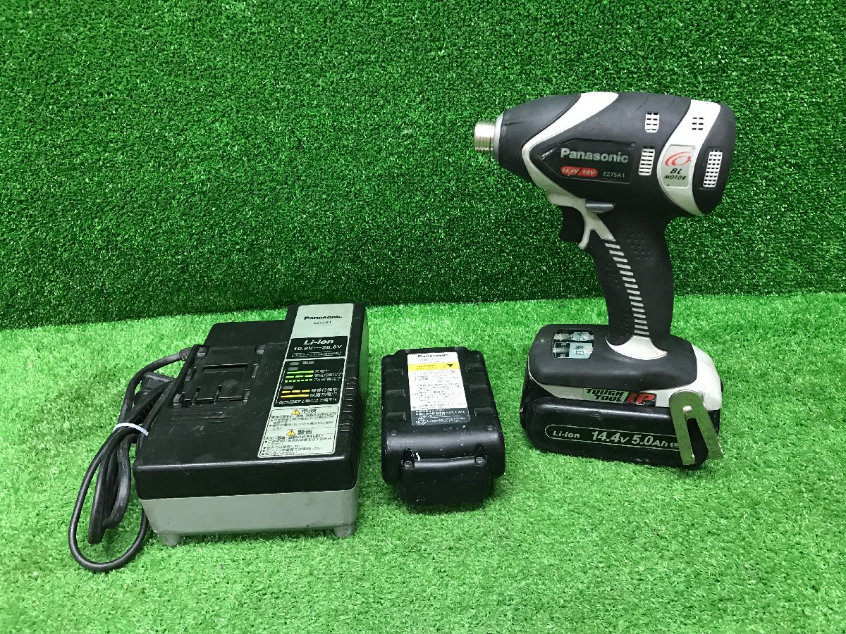 Panasonic  充電インパクトドライバー EZ75A1  バッテリー EZ9L54 EZ9L48 急速充電器 EZ0L81