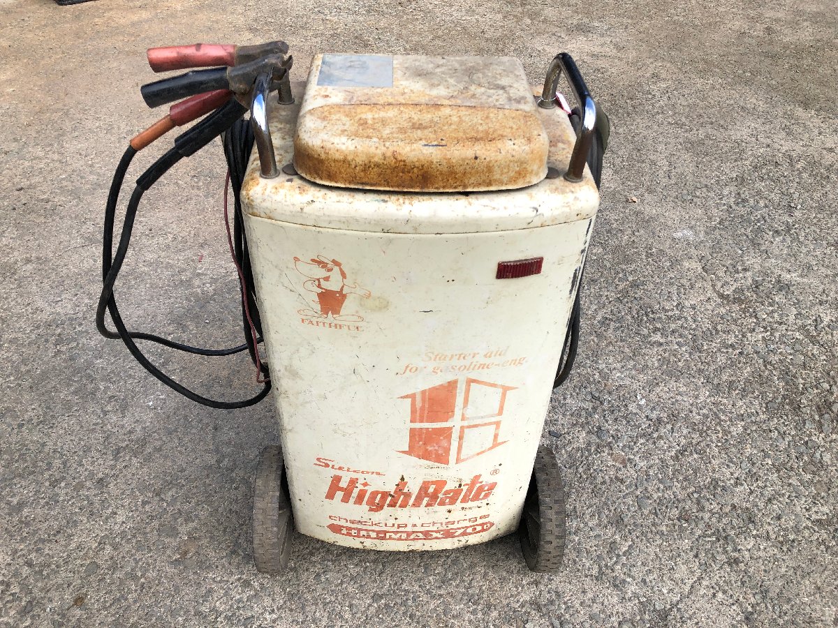 デンゲン 急速充電器 HR-MAX70D