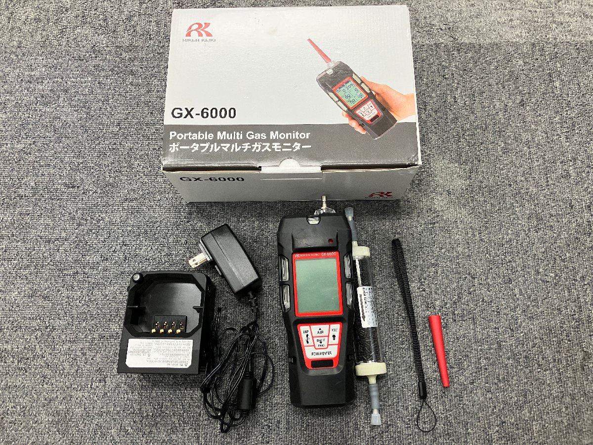 理研 ポータブルマルチガスモニター GX-6000