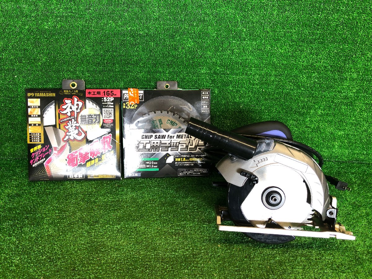 HiKOKI 丸のこ FC6MA3