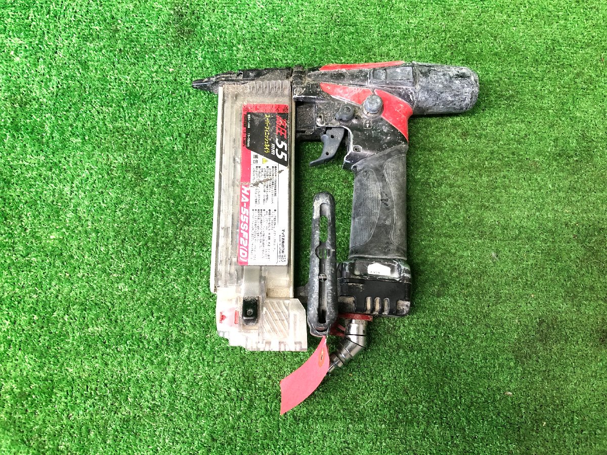 MAX 高圧スーパーフィニッシュネイラ HA-55SF2(D)