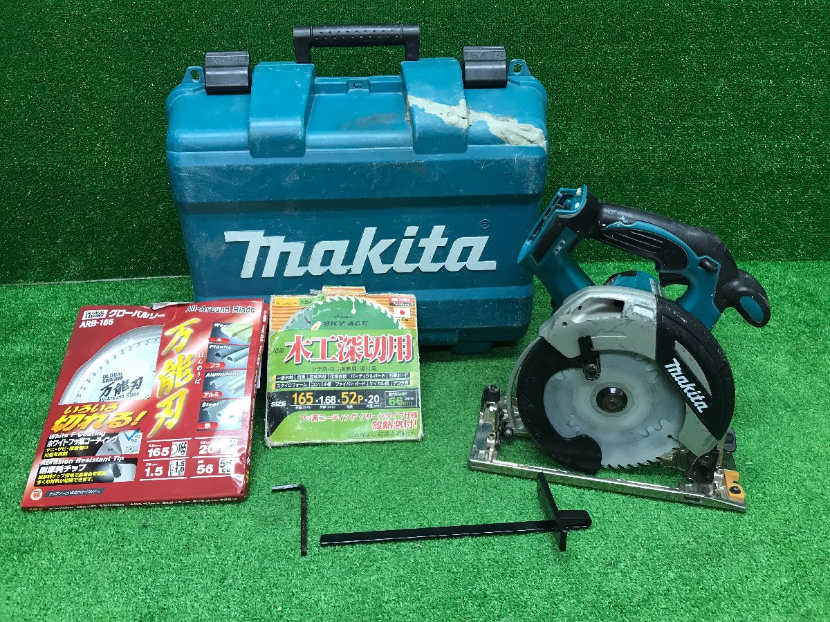 makita  165mm 充電式マルノコ HS630D