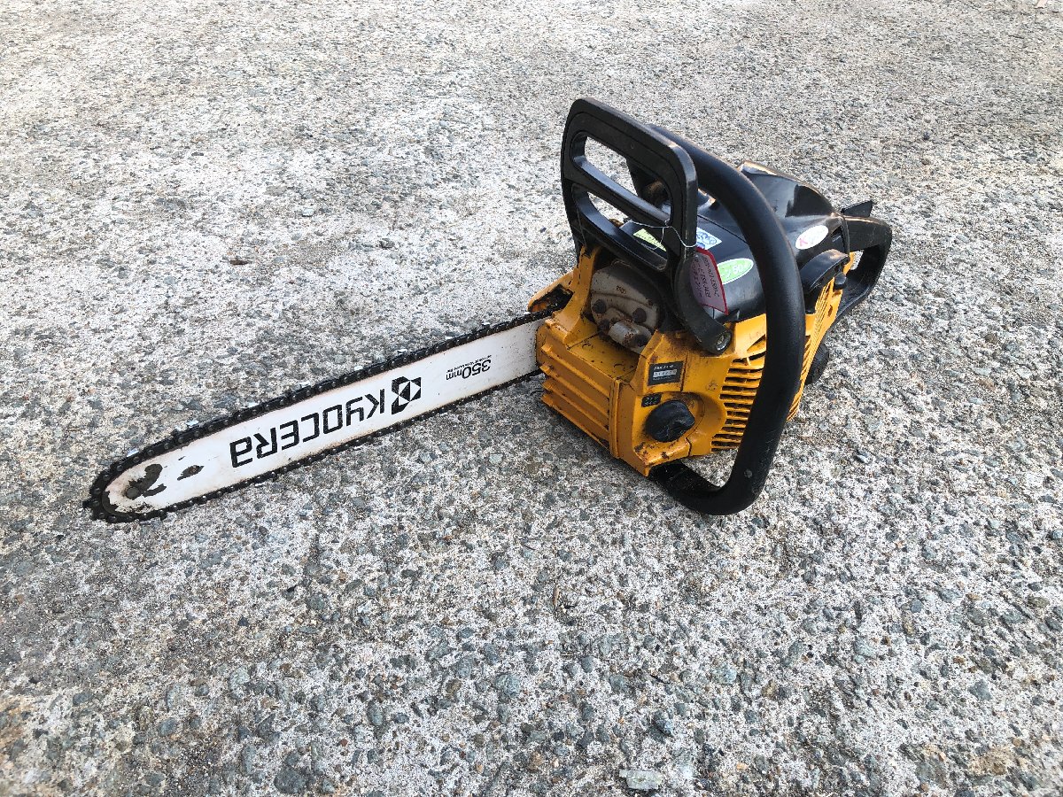 RYOBI チェーンソー  ESK-3435