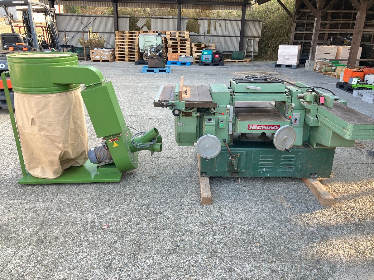 西野製作所 万能木工機 SA-280 KAZ-3CS